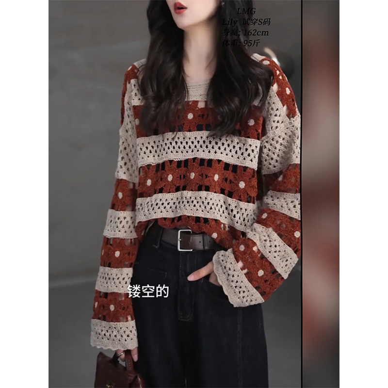 European and American Style Striped Color-Blocking Hollow-Out Women's Spring Round Neck Long-Sleeve Pullover Thin Knit Sweater Super Photogenic Cover-Up