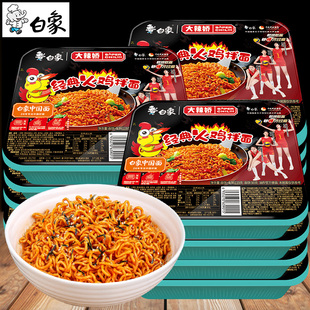 ����蘷�ཛ����u��а�����a���淽�����������l������ʳƷ
