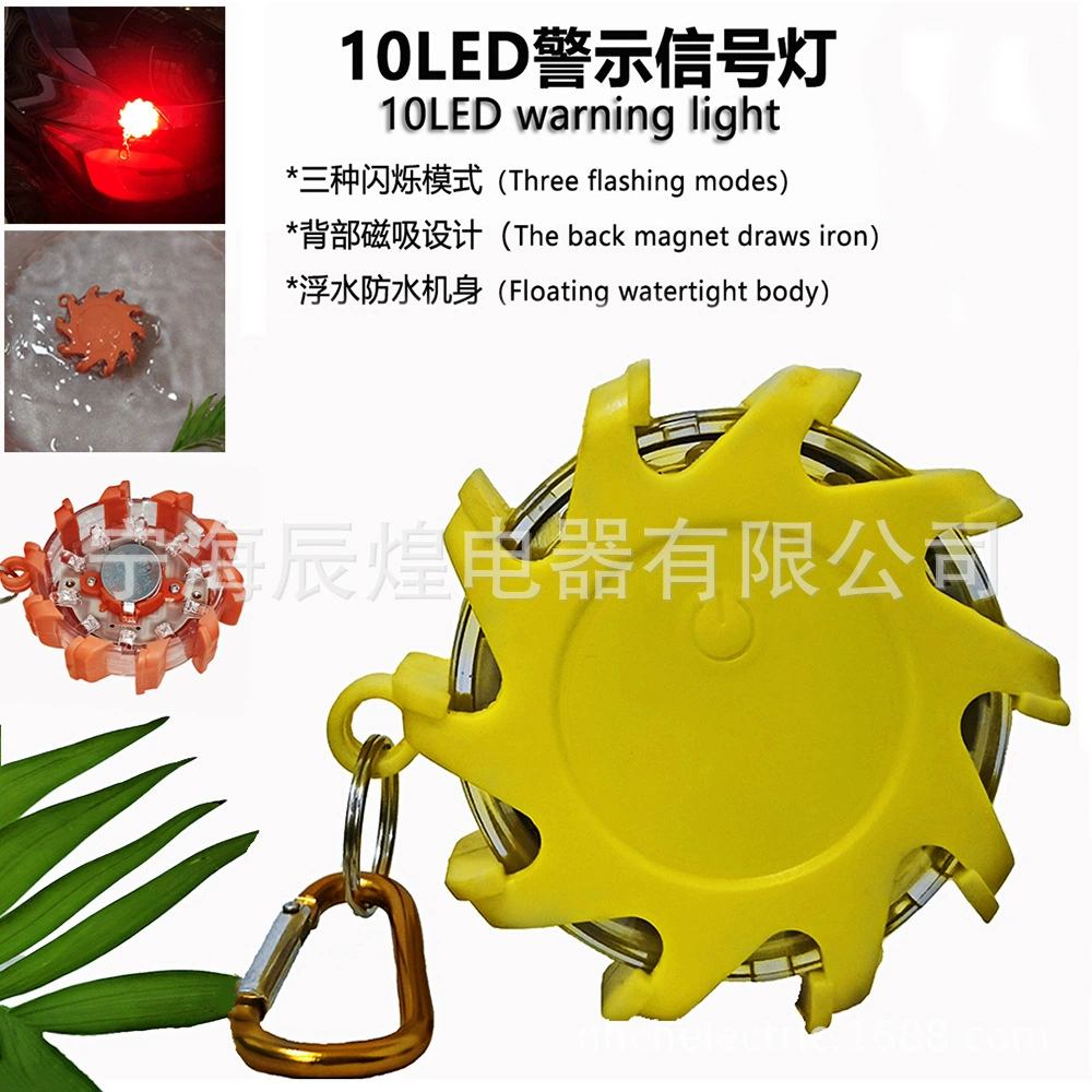 Новая многофункциональная светодиодная сигнальная лампа