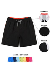 ��ɫ�Ѓ��rӾѝ�з�������Ӿѝ�����ٸ�Ư������ˮ��ʿɳ��ѝ���l