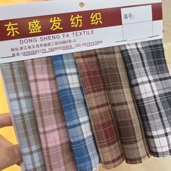 秋冬新款色织格面料 制作包包头饰饰品发夹服装面料 高品质厚款