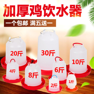 С�u��ˮ�ˮ���uˮ���ˮ��ˮͰι�uˮ���Ԅ�ιˮ���B�u�O������
