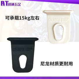 车身及附件;其他汽车改装;摩托车配附件