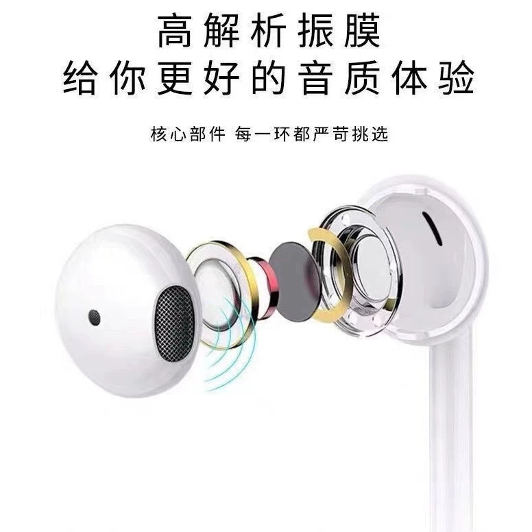Хуавей, xiaomi, совместимые медные наушники, мобильный телефон, проводное управление, Android