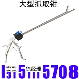 其他医疗器具;其他医用材料;手术专用设备
