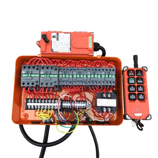Electric Hoist Traveling Gantry Crane Direction Electrical Crane Distribution Box Wireless Remote Control Control Box Accessories