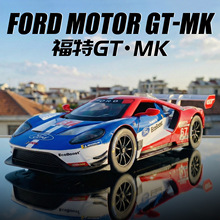 �羳��ó0K2213��װ1:24����GTIK��ͯ��������Ͻ�ģ���������