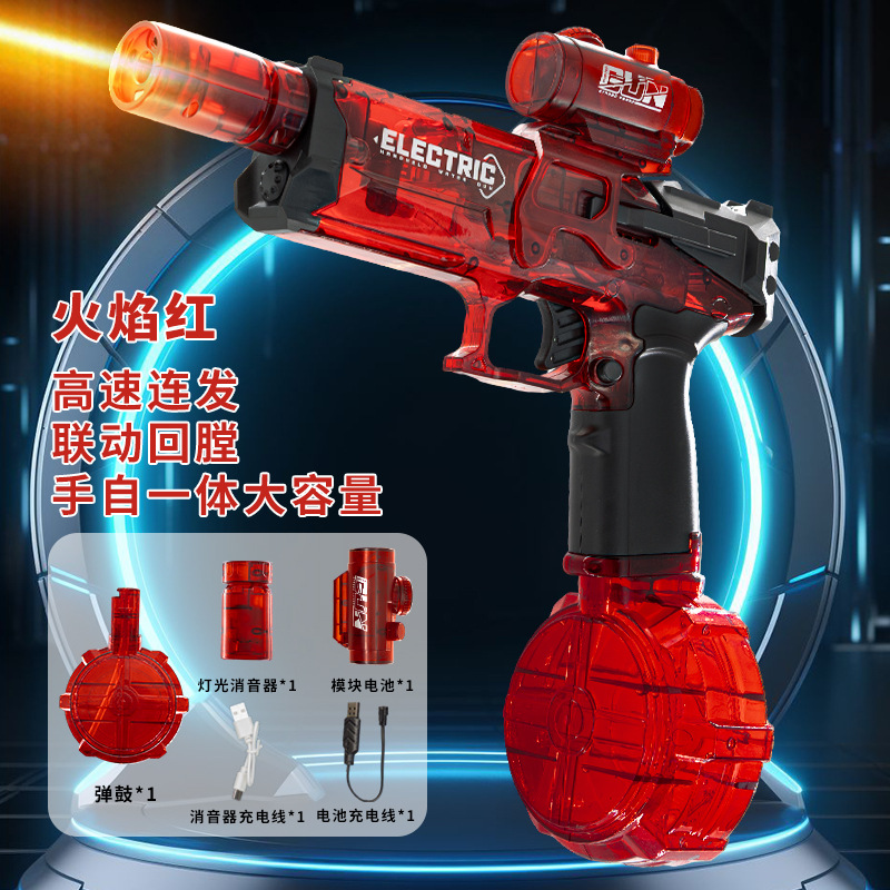 Pistola de agua eléctrica de explosión de hielo transfronteriza Pistola de agua de ráfaga de alta presión de gran capacidad Festival de salpicaduras de agua Juguete de pistola de agua para juegos de agua al aire libre