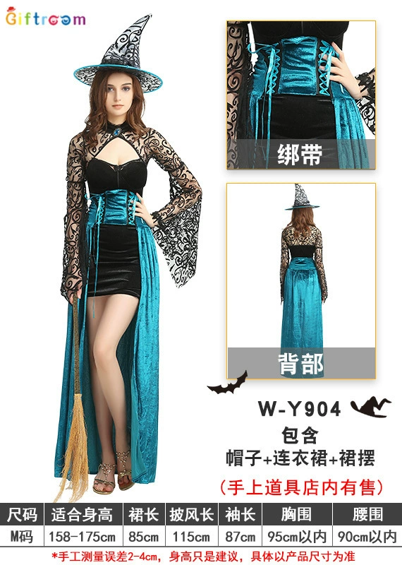 Костюм на Хэллоуин и косплей, цвета 904/909, размеры: универсальный, M, L, XL