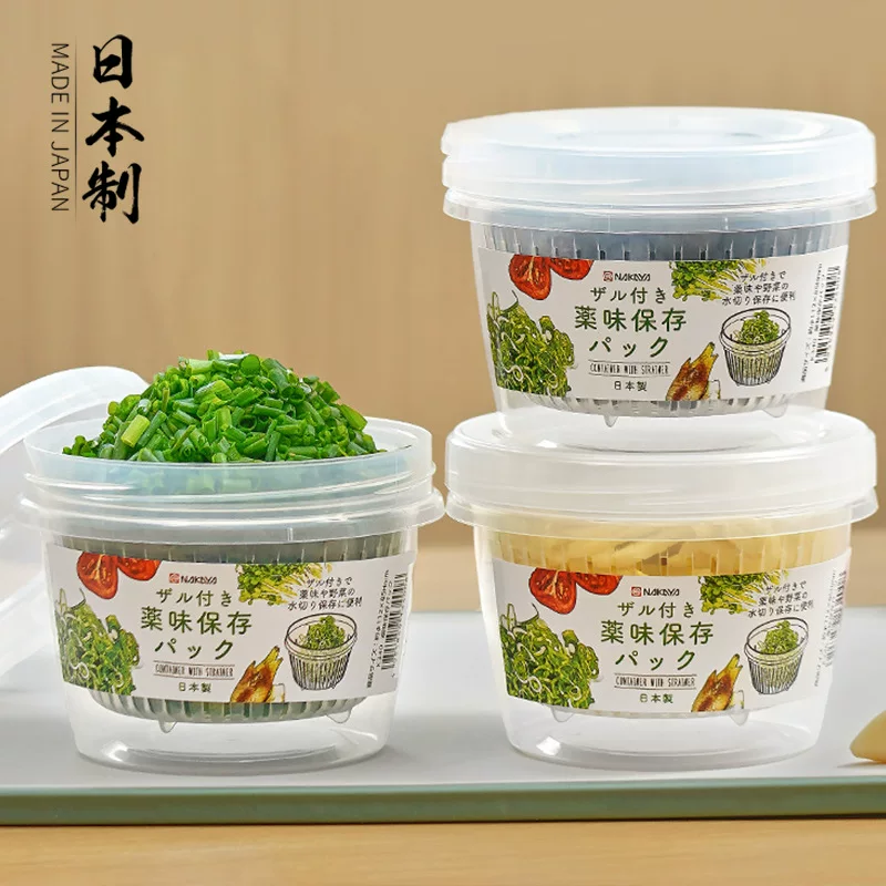 Japanese import fruit storage box, handheld drying rack