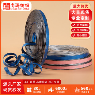1.8cm���g���i߅�~�z�o���b�Ʒ�·�����diy�ֹ����b�̽���߅����