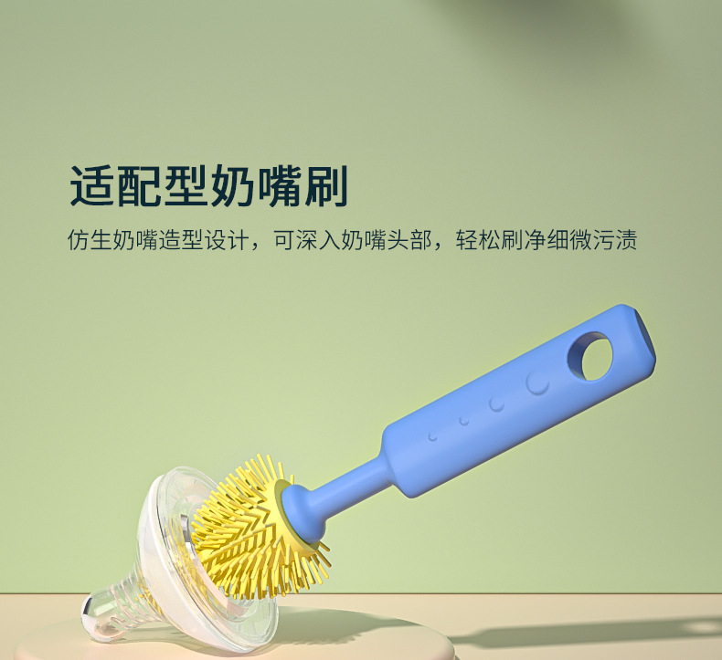 详情页_06.jpg