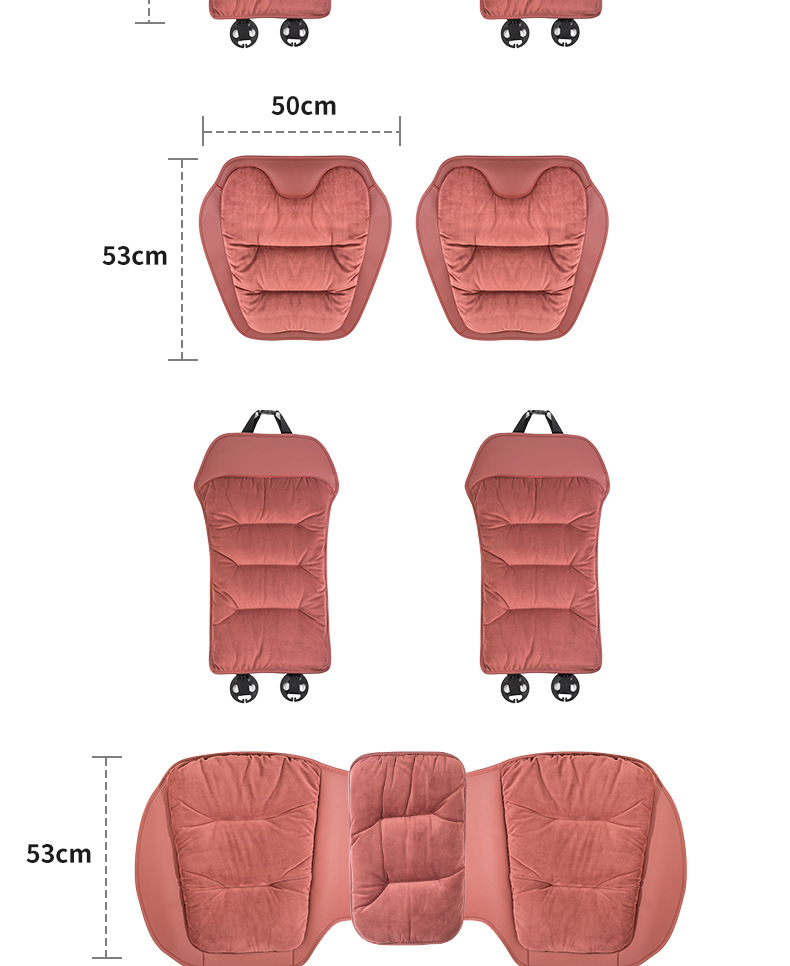 New car seat cushion four seasons universal single-piece seat cushion non-slip comfortable rear integrated summer breathable seat cushion