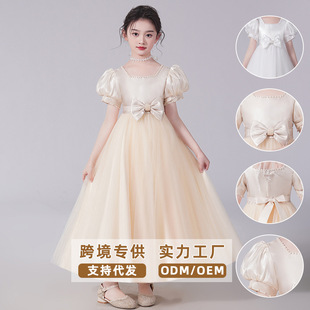 Children's Dress Princess Dress Summer Children's Clothing Western Style Little Girl's Birthday Show Piano Performance Dress Girl's Dress