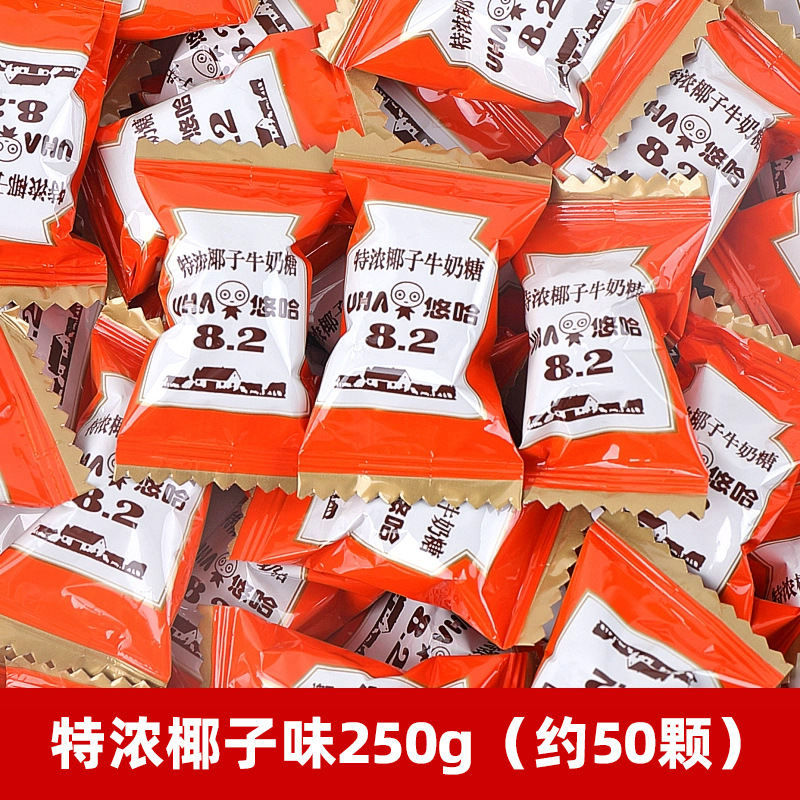 Uha悠哈特濃キャラメルミルク味覚糖ばら積高級喜糖卸売り児童レジャースナックキャンディー