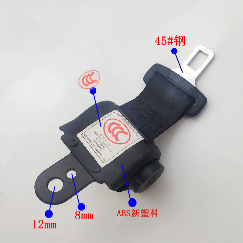 Forklift, bus, bus, sightseeing bus, school bus, automatic telescopic two-point seat belt, including self-locking two-point seat belt