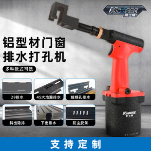 Һ����Ӵ�ט��X�Ͻ��T�������ˮ�״���X�Ĕ���_�����Ǵaˮ��