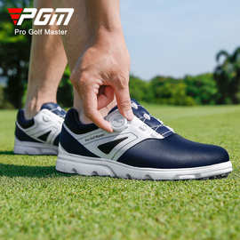 PGM高尔夫球鞋男鞋旋钮鞋带防水运动鞋防侧滑鞋钉golf鞋子厂家