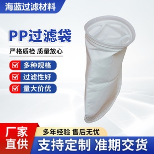 �^�V��Һ�w�����^�V�� PP�V��PE�^�V��ᘴ̚� ���P�Һ�w�^�V��