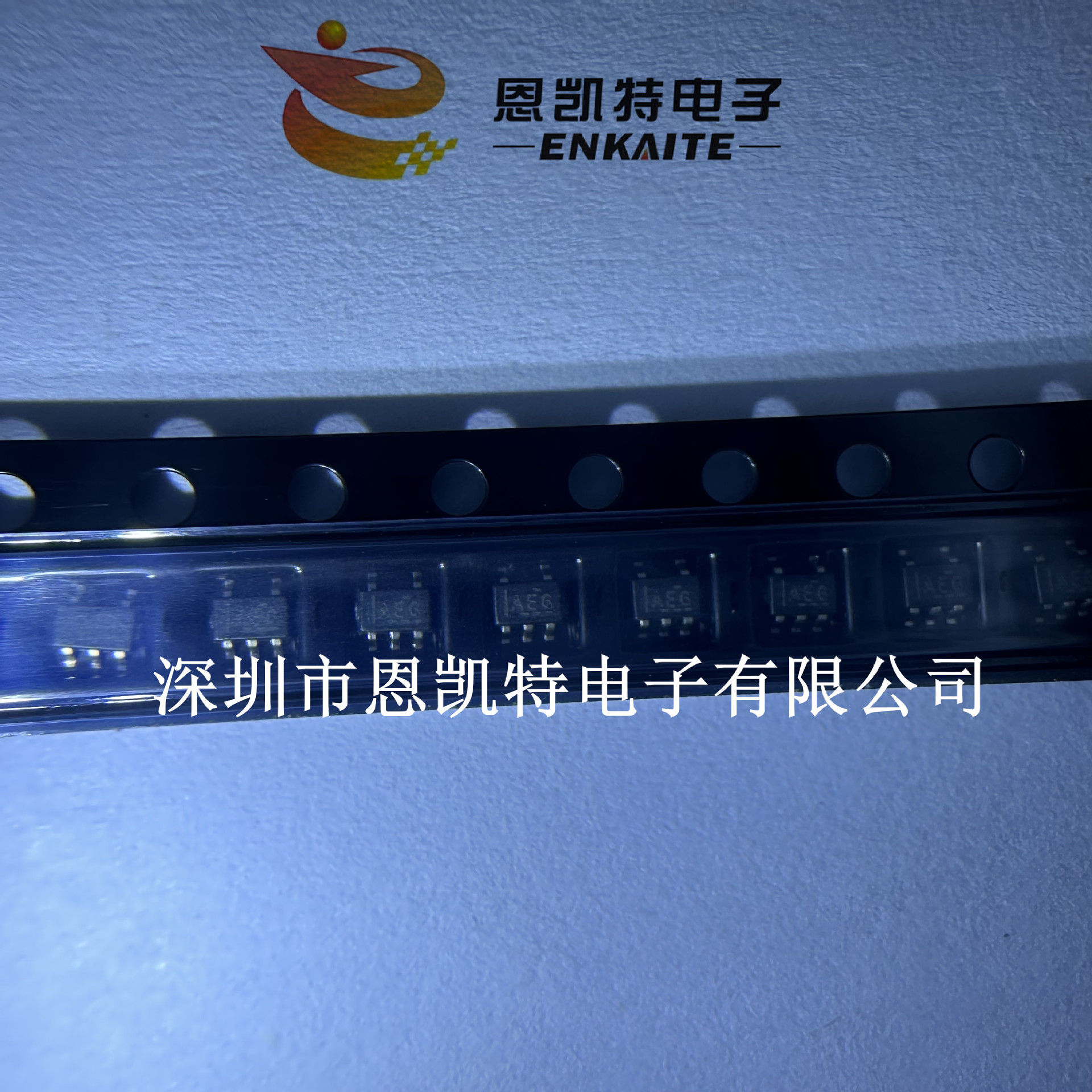 供应集成芯片SN74AHC1G08DCKR  丝印AEG/AE*