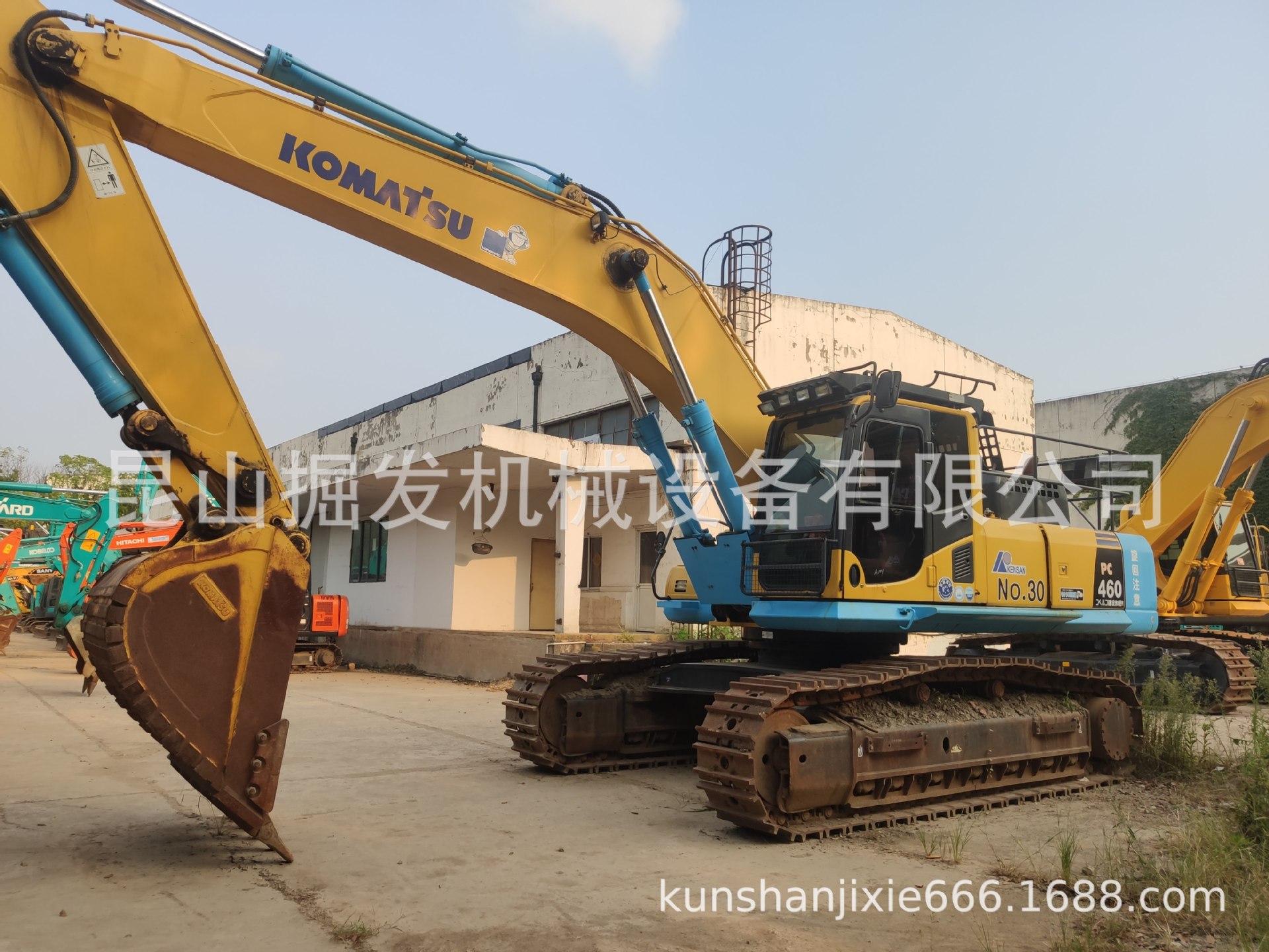 小松460挖掘机46吨钩机二手现货