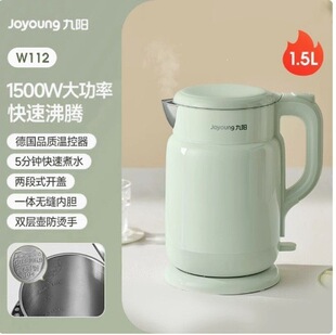 ���K15FD-W112늟�ˮ���p��304���P� 1.5L�����ˮ�؟�ˮ��