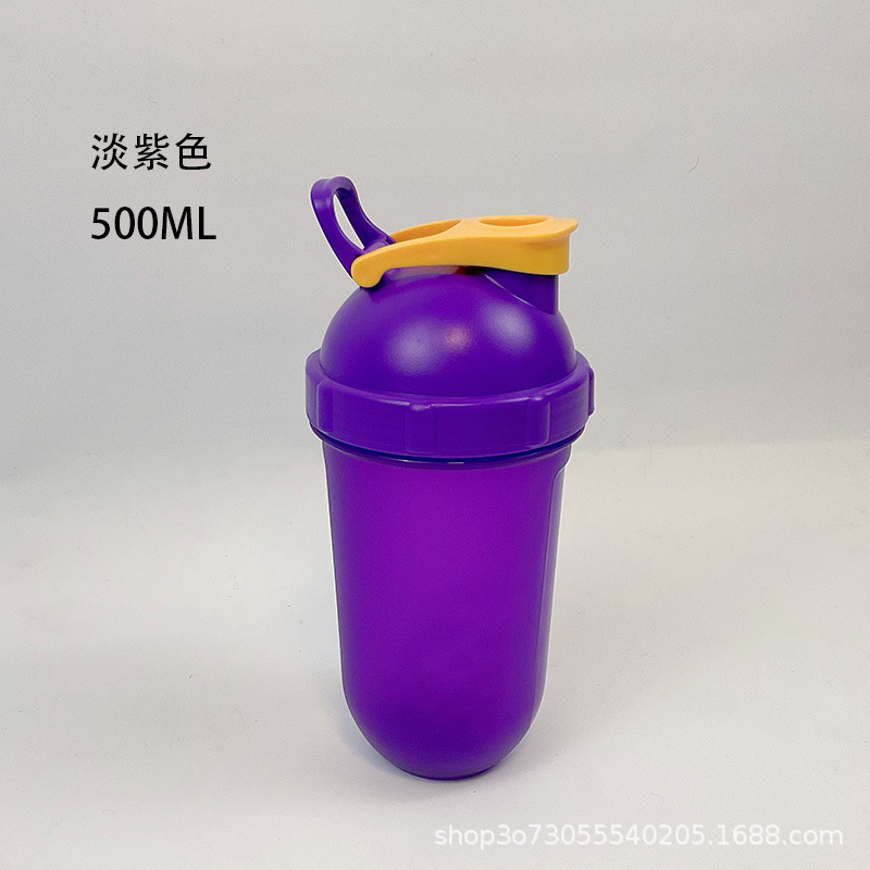 500ml摇摇杯健身运动塑料水杯大容量带刻度蛋白粉冲泡杯子印logo|undefined