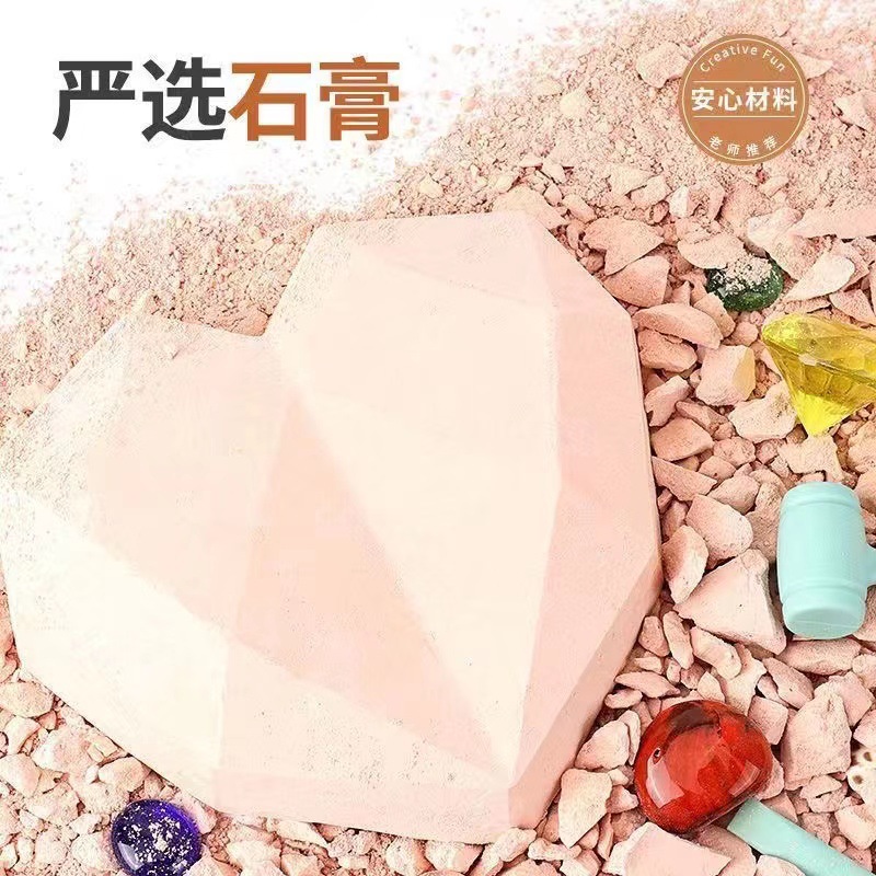 微信图片_20220807153606