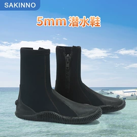 潜水服;潜水袜;潜水手套