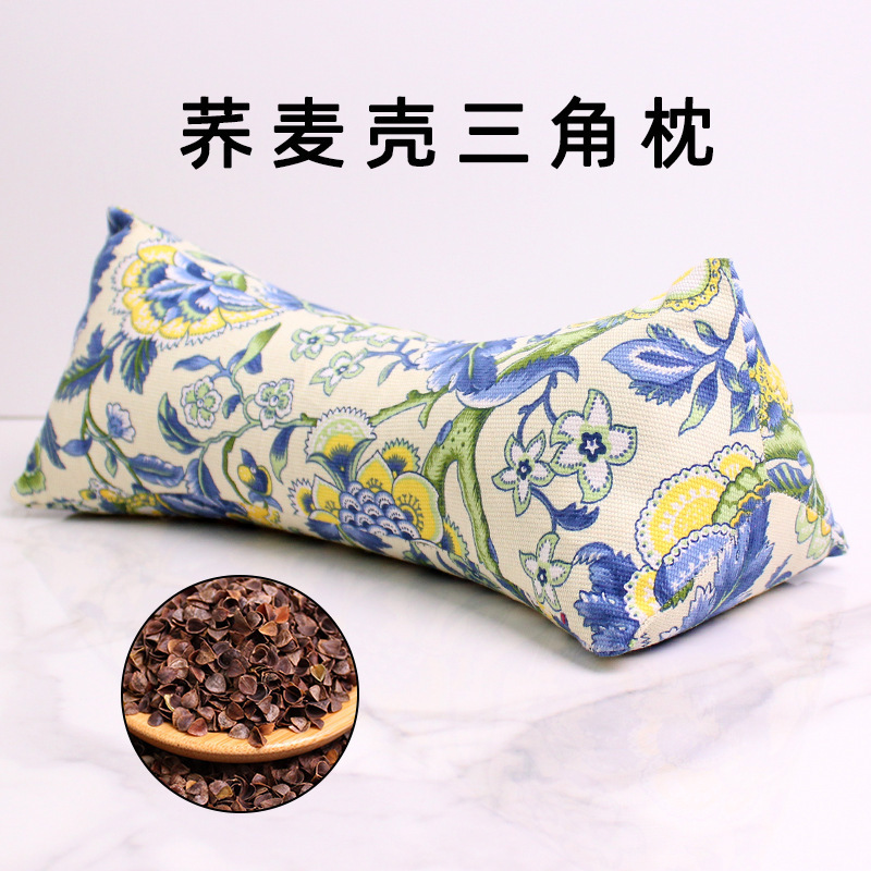 荞麦壳三角连体枕颈椎枕可拆洗枕头睡眠牵引枕荞麦枕护颈枕艾灸枕|undefined