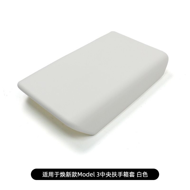 Interior Accessories, Tesla Armrest box pad - m3yyl