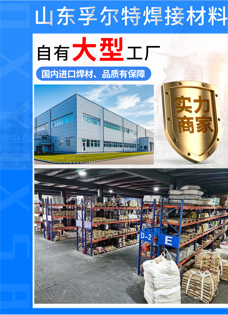 详情28_02.jpg