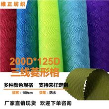 �������θ�PU��ˮ��]�Ứ���� ��������ۯB��ͯ܇ �S�����lֱ�N