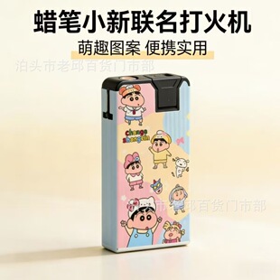 �W�t�¿������ۿۙC�{��ֱ�_���ٷ��L���C��ͨ����Ϟ�PС��ϵ��