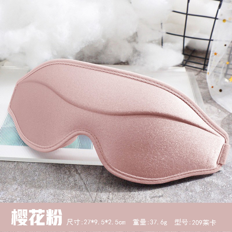 Amazon venta caliente nueva máscara de ojos 3D para hombres y mujeres siesta de viaje descanso universal sombreado respirante máscara de ojos de sueño estereoscópica