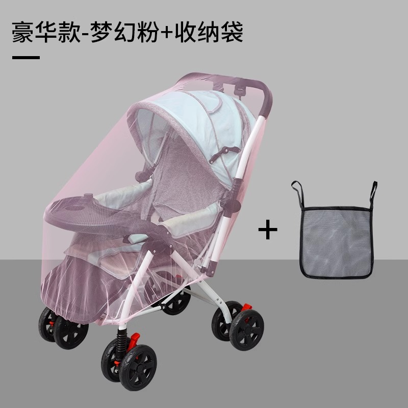 Carrinche de bebé mosquiteros de cubierta completa, carrinche de bebé general, cubierta anti-mosquiteros para niños, paraguas para niños pequeños, hilo de malla de cifrado ampliado