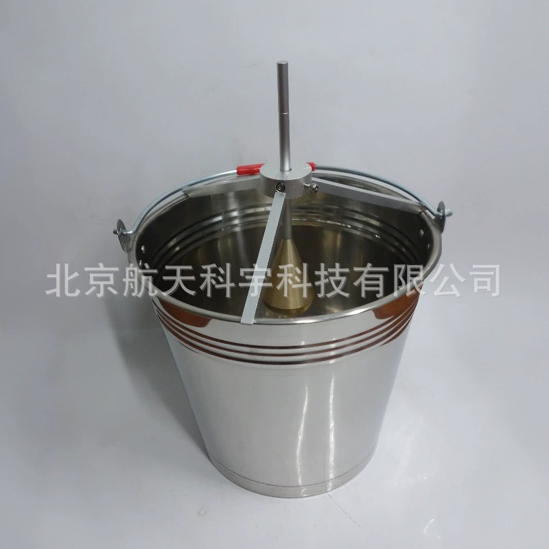 Тип LD-1 полива типа асфальтовая смесь расходомер Лю Эр производитель расходомера Лю Эр