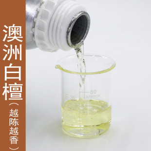 �p�s��ȡ ���ް�̴ ̴�㾫�͵��Sɫ�o�w�i�����B ̴����1ML���Ø�