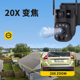 Камера видеонаблюдения на солнечной энергии, водонепроницаемая беспроводная радио-няня, (Трансграничная торговля)