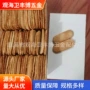 双枪各种紫外线白金触媒