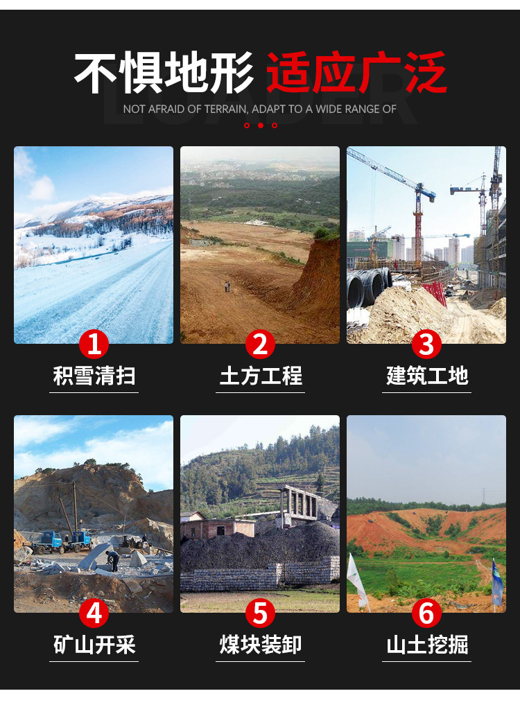 详情页_14