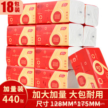 ���Н�18��������鼈���䌍���b���ó�ȡʽ�ͽ��͏d������l����