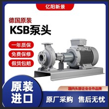 ���M����й¶�����ͱ�KSB��ֱ�NRSY100-250,�S�o�ɱ���300%