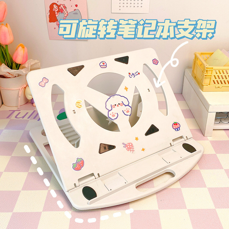 Cute Cartoon Liftable and Rotating Laptop Stand Bracket Suspended Heightening Cooling Support Base for Students
