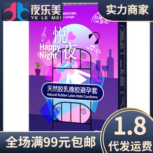 �ŝ��t������ 10ֻ�b�L���γ�����������ȫ������ һ�����l���l