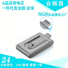 mɭ Dyson DC16 ֳm ɳ늂늳 羳N