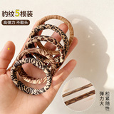 (Трансграничная торговля), полотенце, безвредный хвостик, резинка для волос, 5 шт, не повреждает волосы