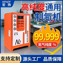 ����psa�Ƶ�����ѹ����ʽ���ȸ߽����Ƶ��������������⺸��ר��