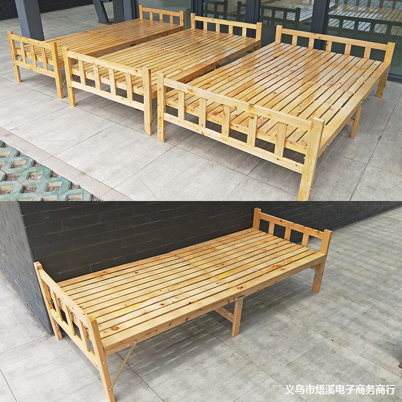 成都单人折叠床可收简易便携式木床柏木午休折叠床临时工地出租屋