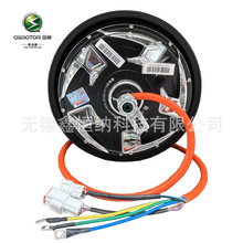 QSMOTORȫ�늙C10��2000W45H�p����V4�Ĵ�ʡ늰�72V늄�܇�R�_